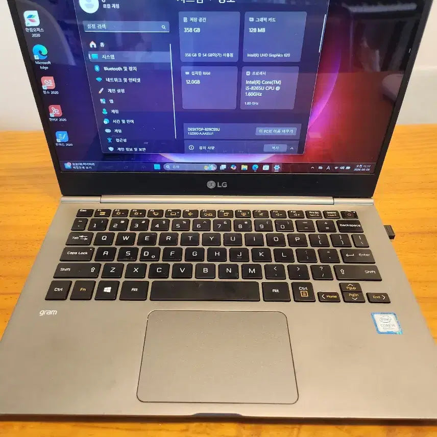 [BUNJANG] LG Gram 13.3-inch Lightweight Laptop (Intel i5, 12GB RAM, 384GB SSD) / 초경량 LG그램 노트북(13.3인치 i5 12램 384SSD)