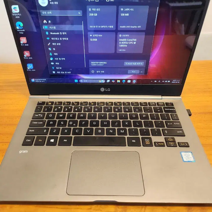 [BUNJANG] LG Gram 13.3-inch Lightweight Laptop (Intel i5, 12GB RAM, 384GB SSD) / 초경량 LG그램 노트북(13.3인치 i5 12램 384SSD)