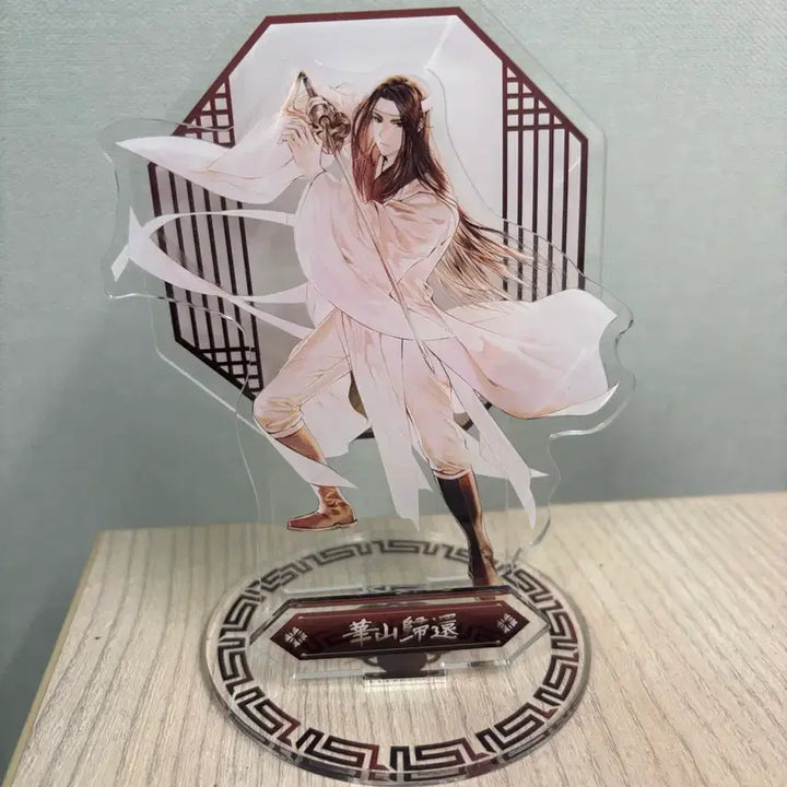[BUNJANG] Hwasan Returns Baekcheondiorama Acrylic Stand / 화산귀환 백천 디오라마 아크릴 양도