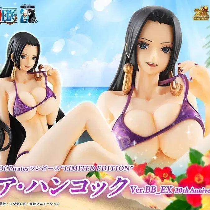 [BUNJANG] One Piece POP BB EX 20th Anniversary Boa Hancock Figure / 택포14.5) 원피스 pop bb ex 20주년 보아 핸콕 피규어