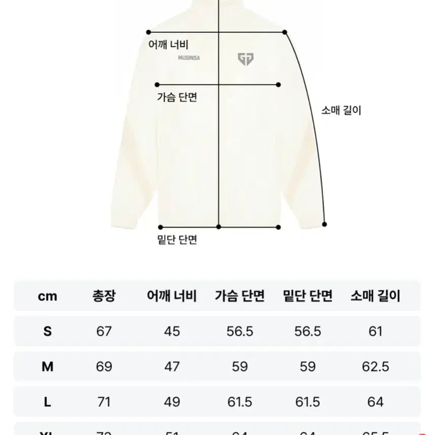 [BUNJANG] Gen.G 2026 Second Uniform Jacket XL (Sealed) / 2026 젠지 세컨드 유니폼 자켓 XL (미개봉새상품)