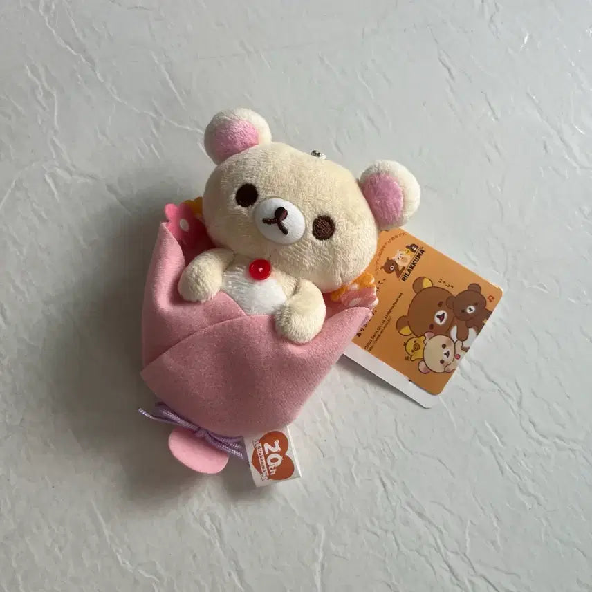 [BUNJANG] Rilakkuma Korilakkuma 20th Anniversary Flower Bouquet Doll Keychain / 리락쿠마 코리락쿠마 20주년 꽃다발 인형 키링