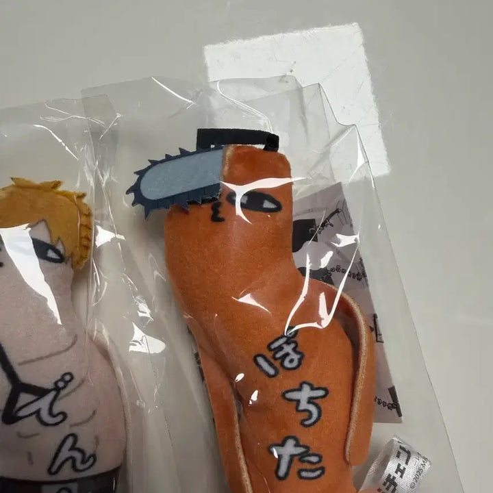 [BUNJANG] Chainsaw Man Twisted Dudes Denge &amp; Pochita Bundle Set / 체인소맨 뒤틀린 녀석들 특전 덴지+포치타 일괄