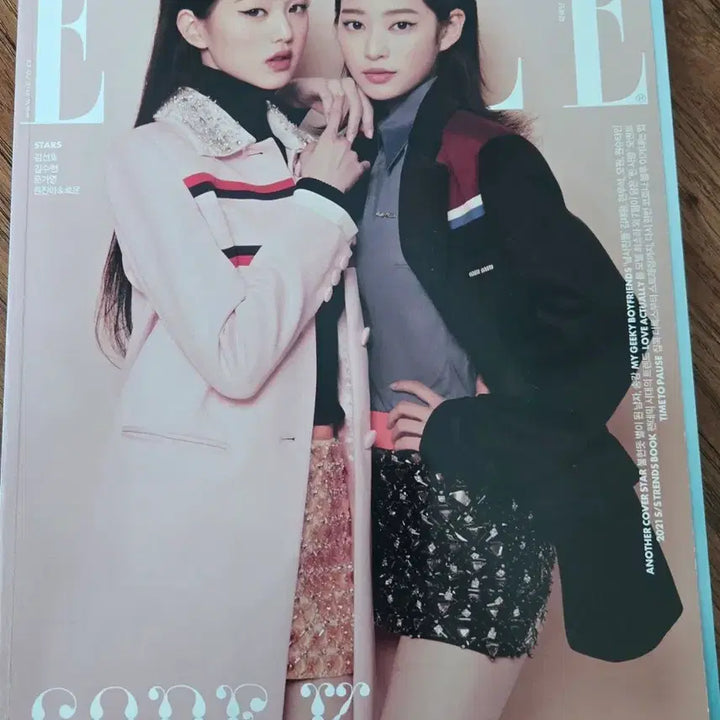 [BUNJANG] Elle Korea May 2021 Issue - Jang Wonyoung, Kim Seon Ho, Moon Ga Young / 엘르 코리아 2021년 5월호 장원영 김선호 문가영