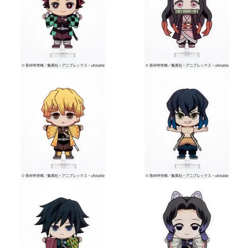 [BUNJANG] Sega Fav "Akudor" Acrylic Stand - Demon Slayer / 해배비포함) 귀칼 세가 페이브 아쿠도르(아크릴돌) 아크릴 스탠드