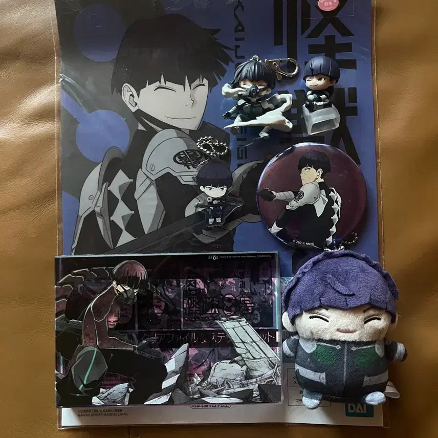 [BUNJANG] Kaiju No. 8 Hoshina Bundle Set / 괴수8호 호시나 일괄