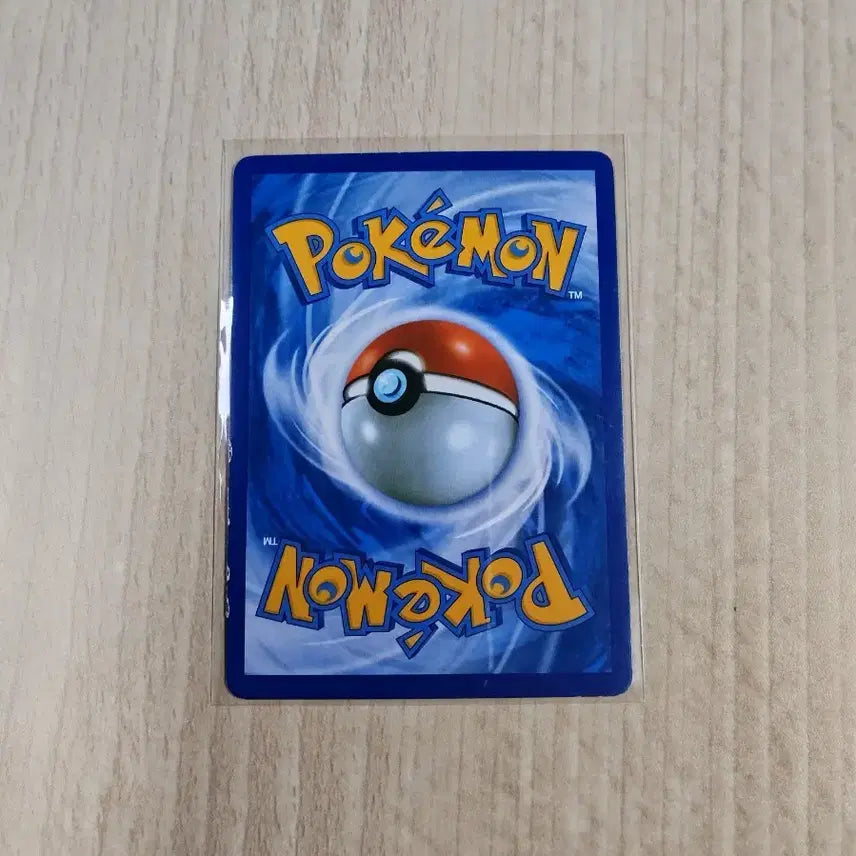 [BUNJANG] Pokemon Card 2016 Pokémon Break XY Nymphía EX RR (CP3) / 무료배송) 포켓몬 카드 2016 포켓심쿵 님피아 EX RR (CP3)