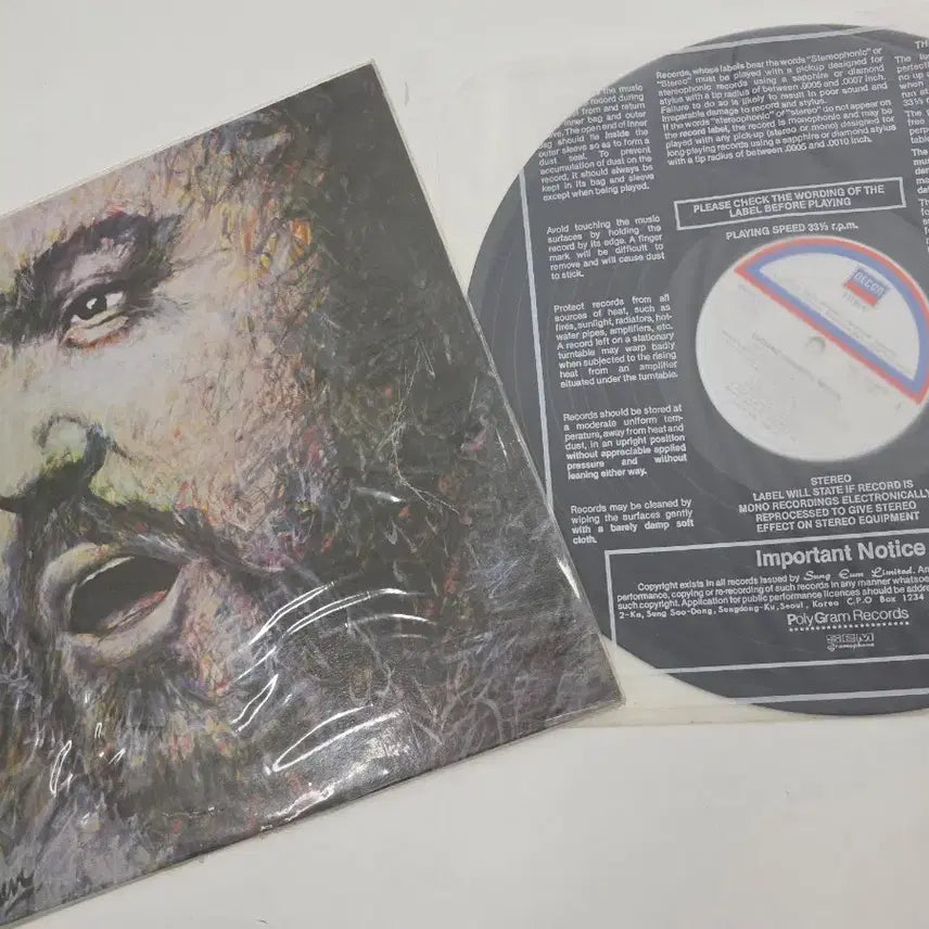 [BUNJANG] Luciano Pavarotti Recital LP Vinyl Record / 파바로티 리사이틀 LP