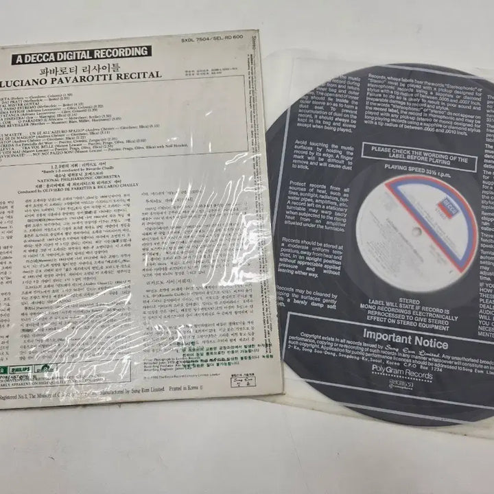 [BUNJANG] Luciano Pavarotti Recital LP Vinyl Record / 파바로티 리사이틀 LP