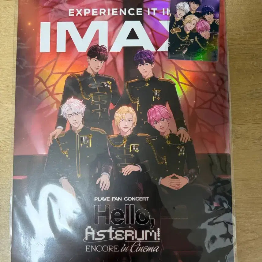 [BUNJANG] PLAVE CGV Poster Bundle Set / 플레이브 cgv포스터 일틈 수배지 포스터 일괄 판매합니다