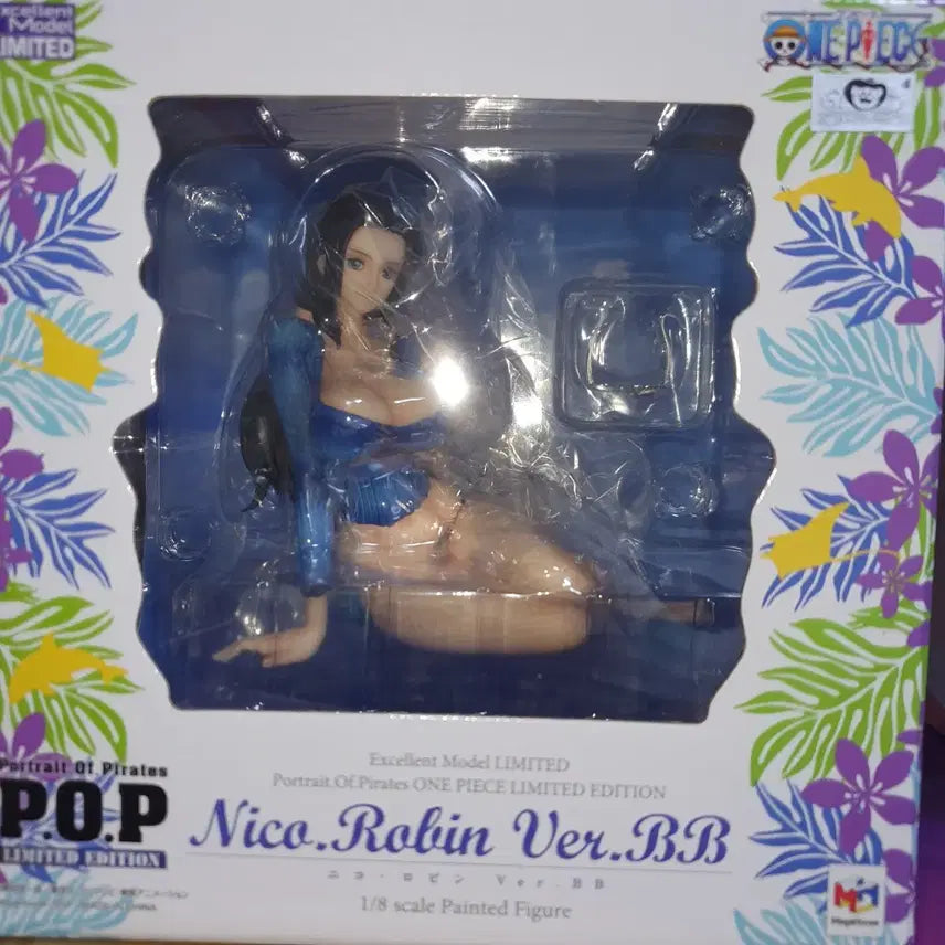 [BUNJANG] One Piece Nico Robin POP BB Figure / 원피스 니코 로빈 pop bb 피규어