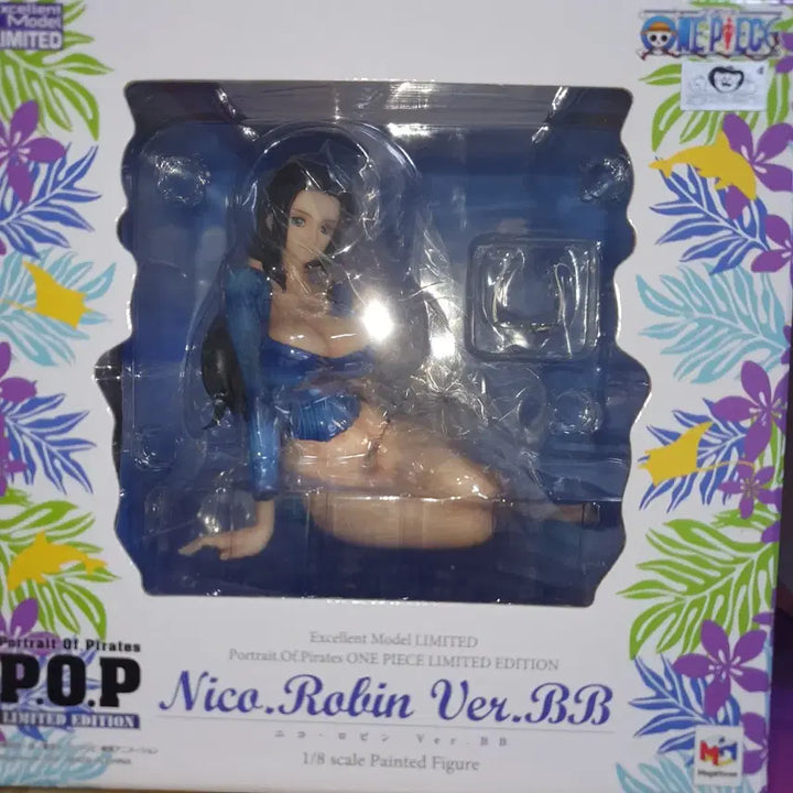 [BUNJANG] One Piece Nico Robin POP BB Figure / 원피스 니코 로빈 pop bb 피규어