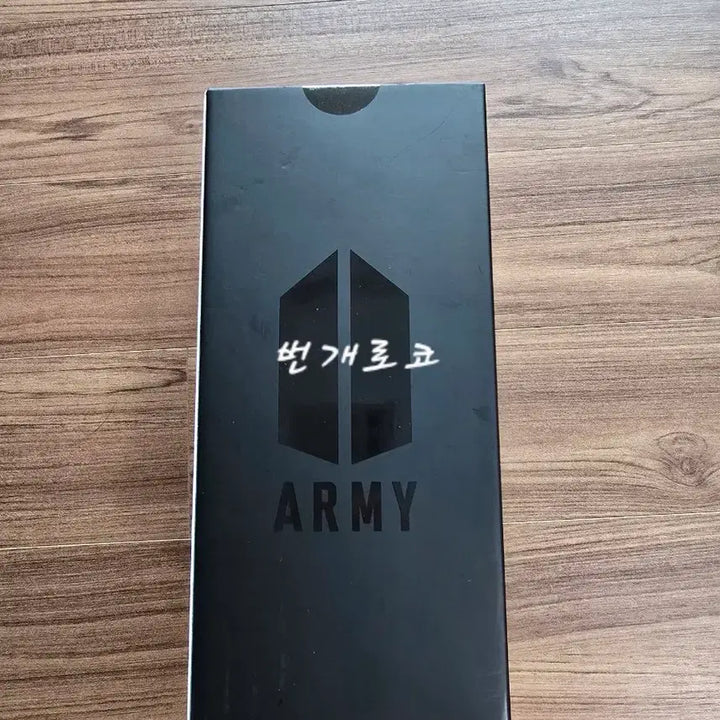 [SOLD OUT] 방탄소년단 아미밤 4세대 ver4. 미개봉