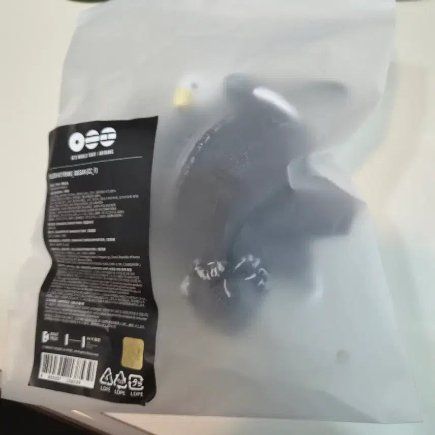 [BUNJANG] BTS Arirang Pop-up Plush Keyring Busan Version / bts 아리랑 팝업 플러쉬 키링 부산 버전