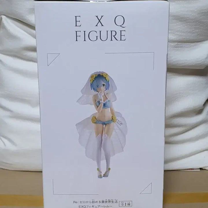[BUNJANG] Banpresto Re:Zero Wedding Ram EXQ Figure (Genuine) / [정품] 반프레스토 EXQ 리제로 웨딩 렘