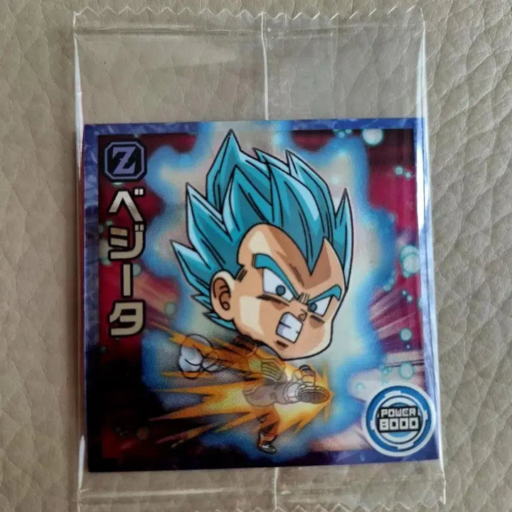 [BUNJANG] Dragon Ball Super 20th Anniversary Vegeta Card / 드래곤볼 슈퍼 카드 20주년 베지터