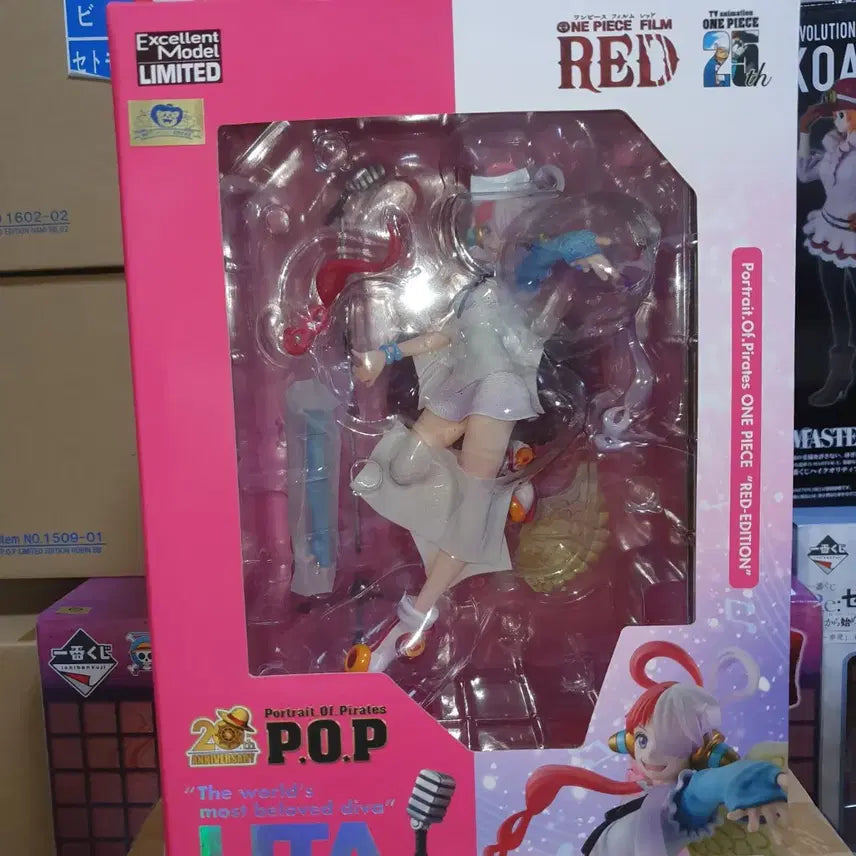 [BUNJANG] One Piece Uta POP Figure / 원피스 우타 pop 피규어