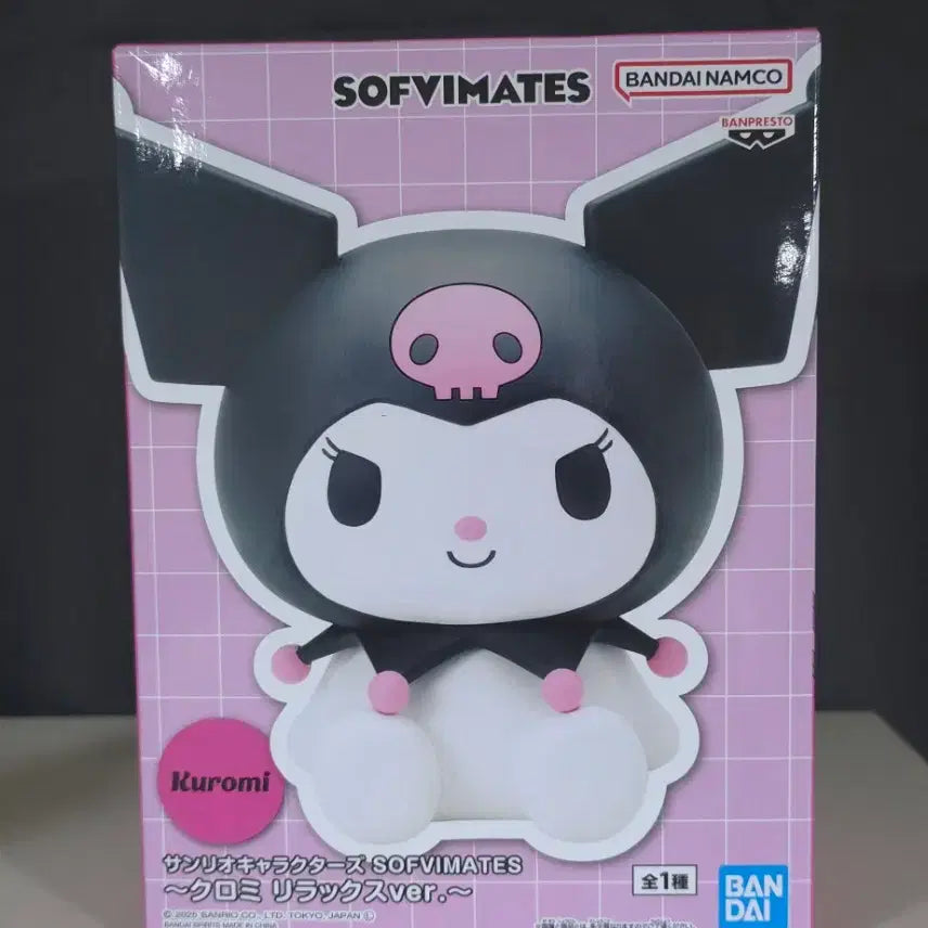 [BUNJANG] Banpresto Sanrio Kuromi SOFVIMATES Figure / 반프레스토 산리오 SOFVIMATES 쿠로미