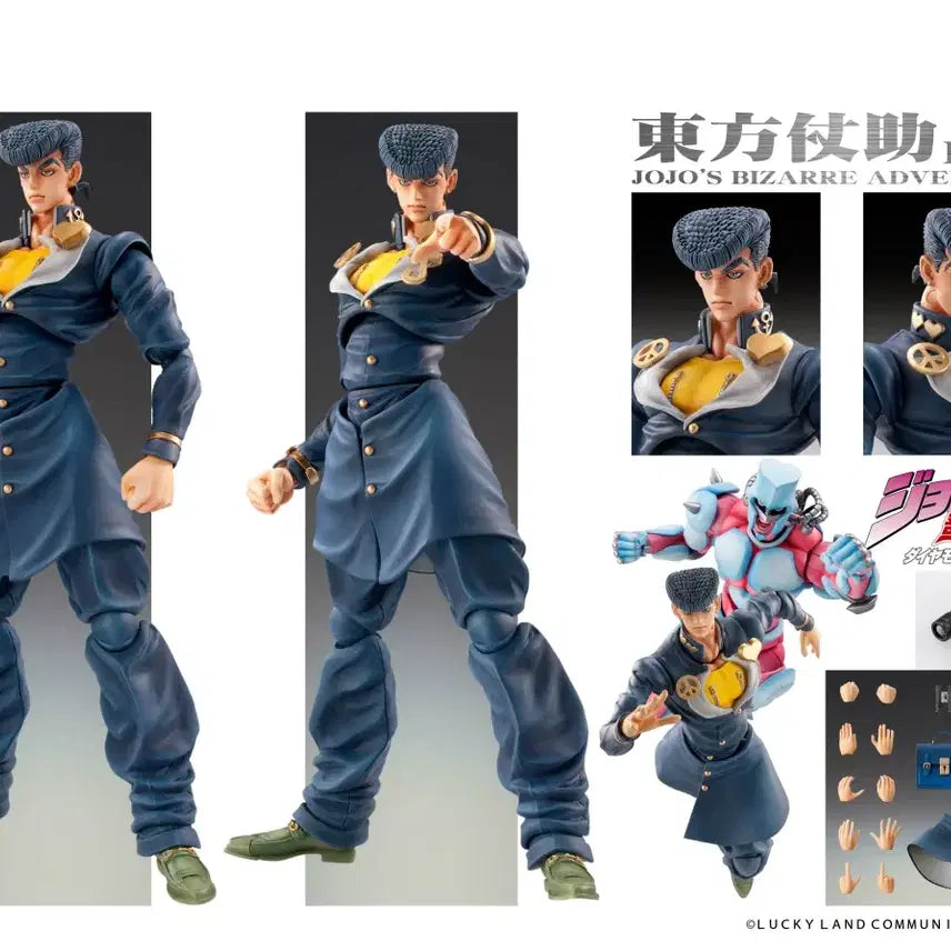 [BUNJANG] Super Action Statue (SAS) Jojo&