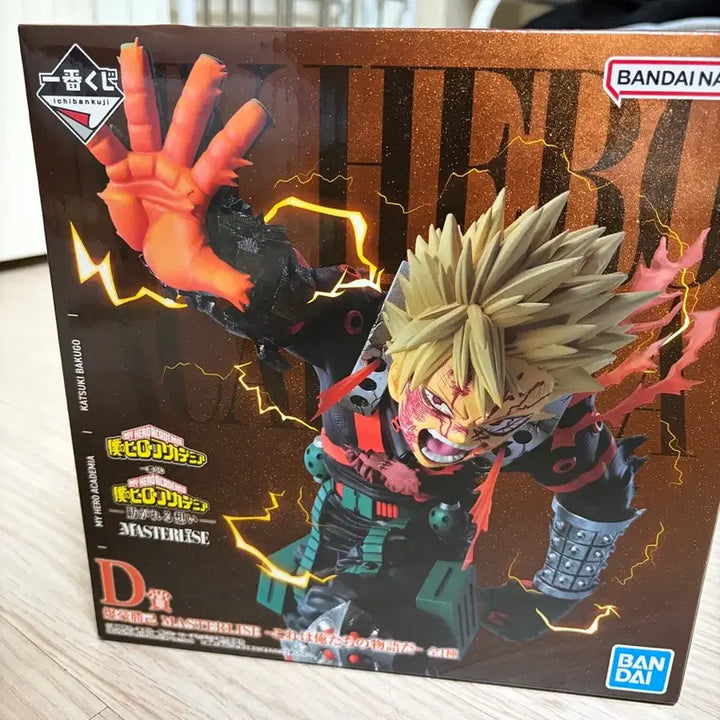 [BUNJANG] My Hero Academia "Tsugi no Kokoro" D Prize Bakugo Figure / 나히아 이어지는 마음 D상 바쿠고 피규어