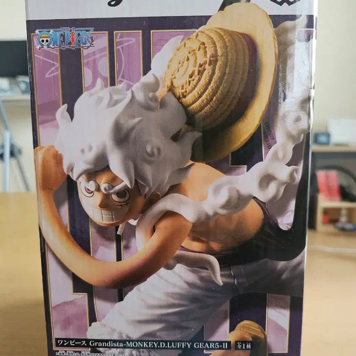 [BUNJANG] Banpresto Grandista Luffy Gear 5 Version Figure / [정품/미개봉]원피스  루피 반다이(Bandai)기어5 버전 피규어
