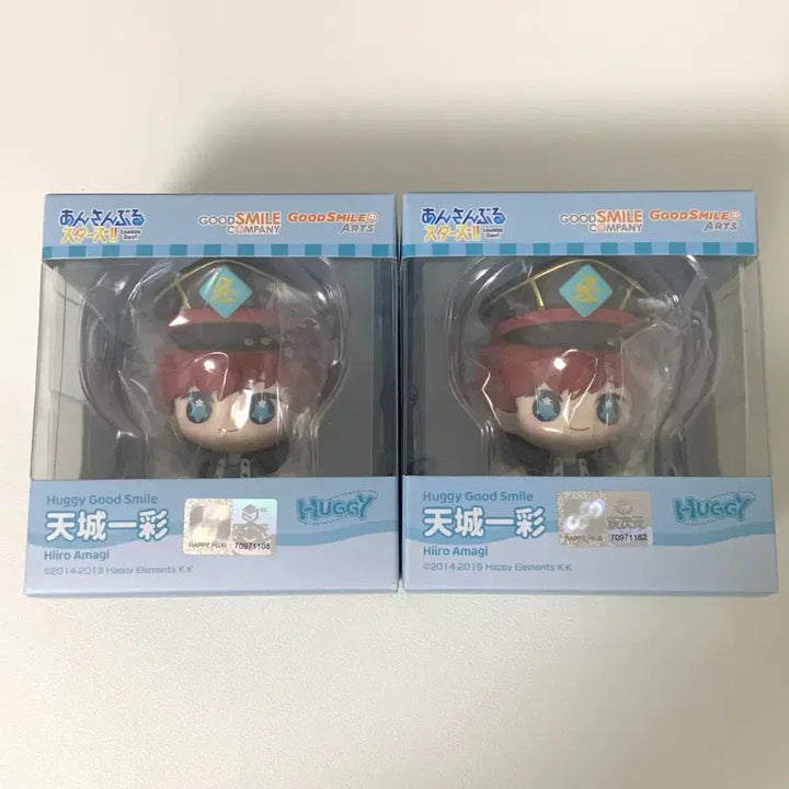 [BUNJANG] Ensemble Stars!! AmiAmi Huggy Good Smile Figure - Hiirro Amagi / 앙상블스타즈 앙스타 허기굿 스마일 피규어 아마기 히이로