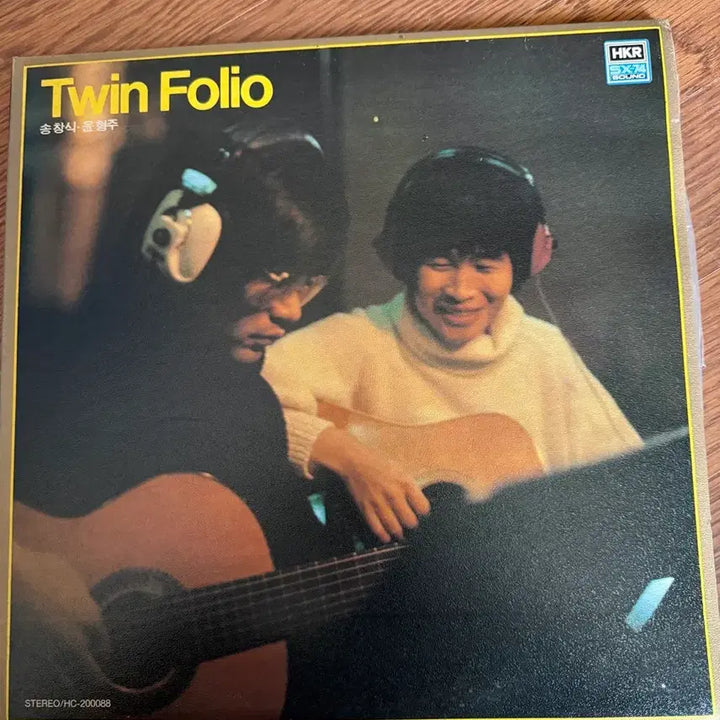 [BUNJANG] Twin Folio Song Chang-sik, Yoon Hyung-joo LP / Twin Folio 송창식, 윤형주 LP