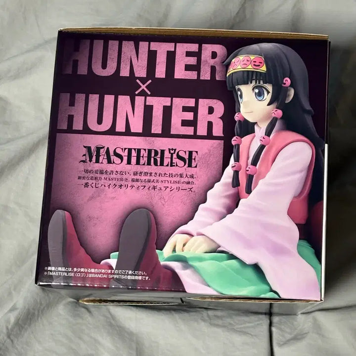 [BUNJANG] Hunter x Hunter Zoldyck Family Ichiban Kuji Prize E Nanika / 헌터x헌터 조르딕가문 제일복권 나니카 E상