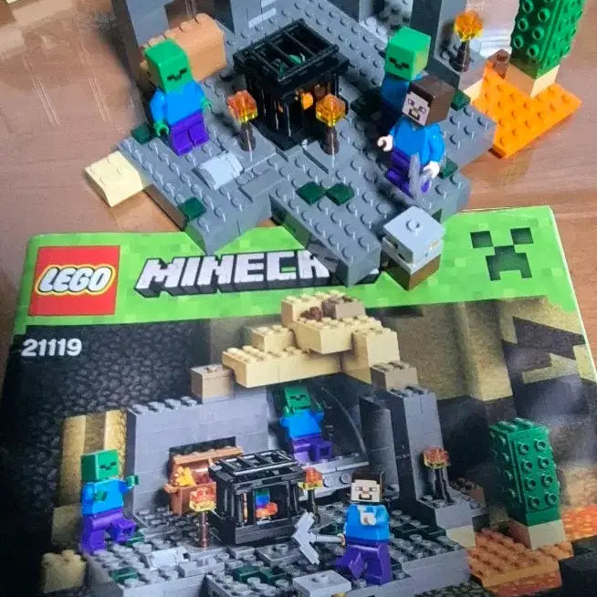 [BUNJANG] LEGO Minecraft 21119 / 레고 21119 마인크래프트