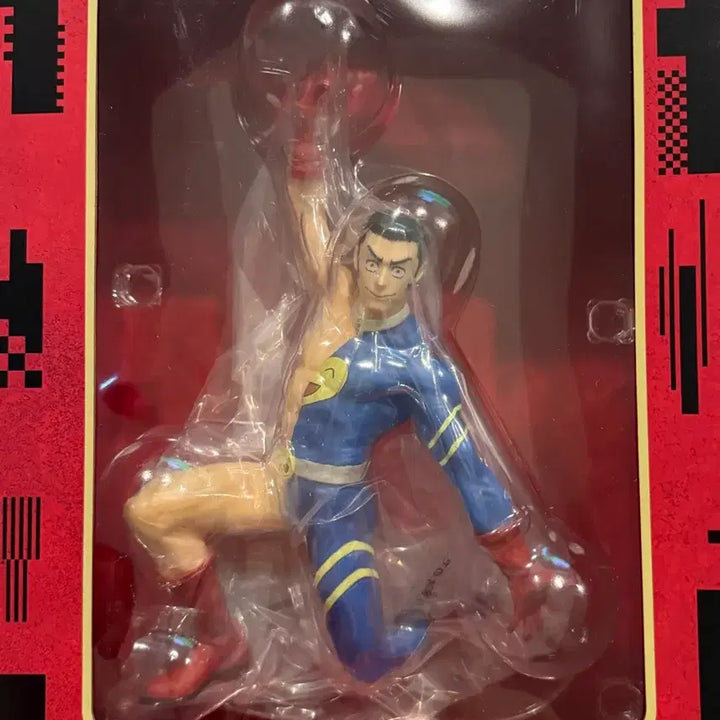 [BUNJANG] Jujutsu Kaisen H Prize Takaba Figure (Sealed) / (택포 3) 미개봉 주술회전 H상 티카바