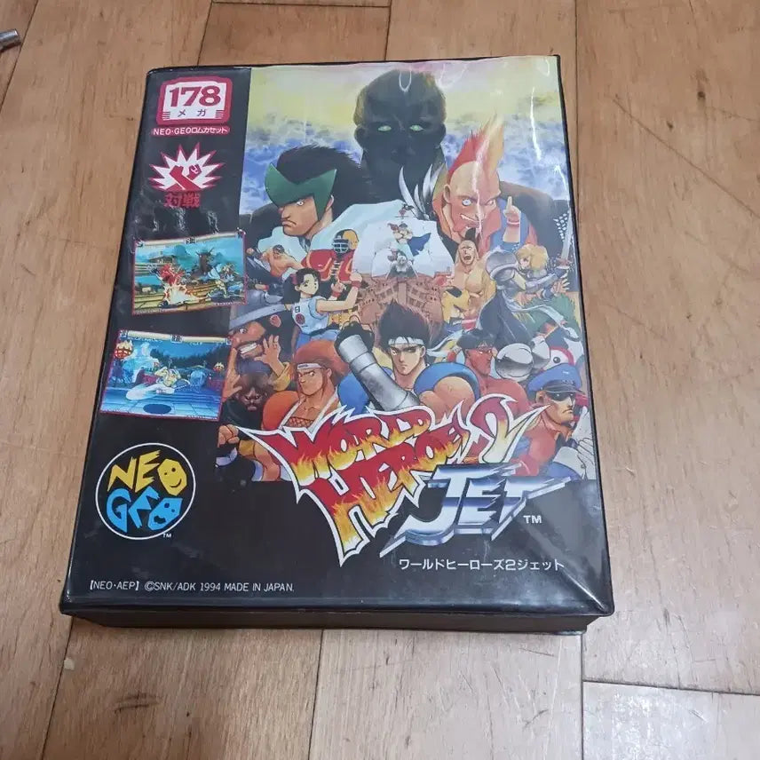 [BUNJANG] Neo Geo World Heroes Jet / 네오지오 월드히어로즈 jet