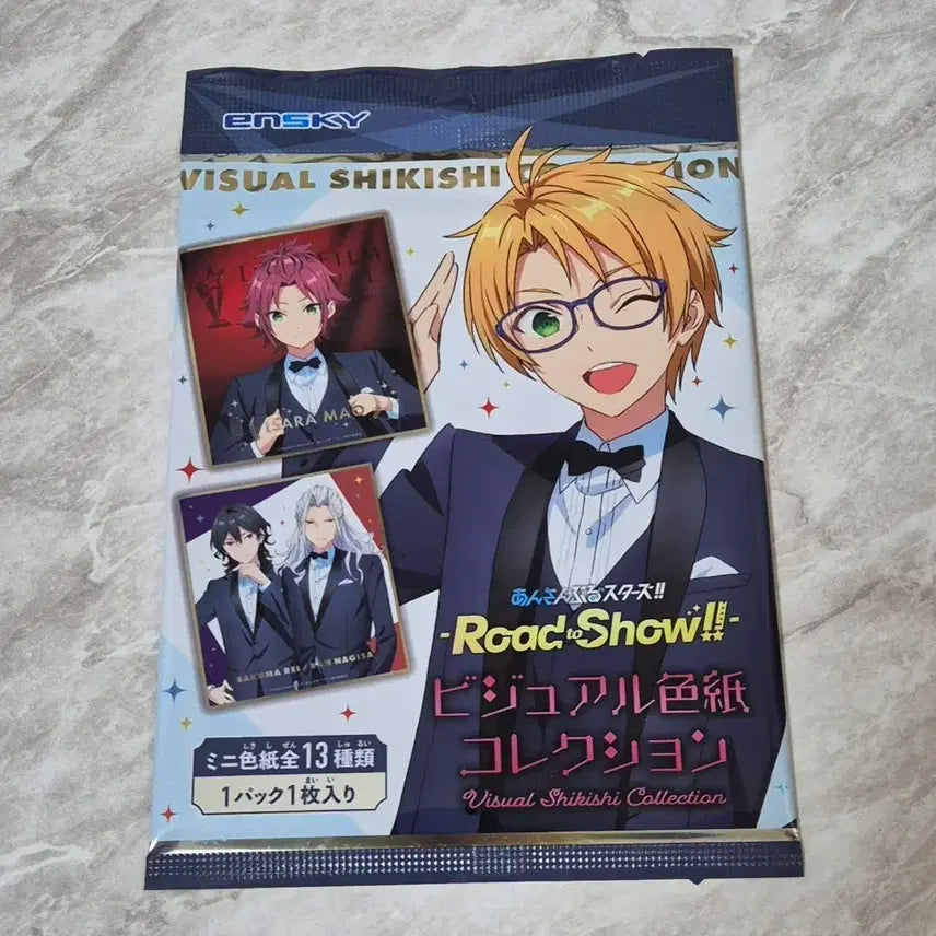 [BUNJANG] Ensemble Stars! Lotteria Lottery Unsealed Shikishi Art Board / 앙스타 로투쇼 미개봉 색지