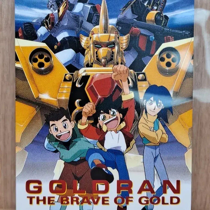 [BUNJANG] Vintage Rare Goldrun Card Tereca / 고전 희귀 골드런 카드 테레카 팝니다.