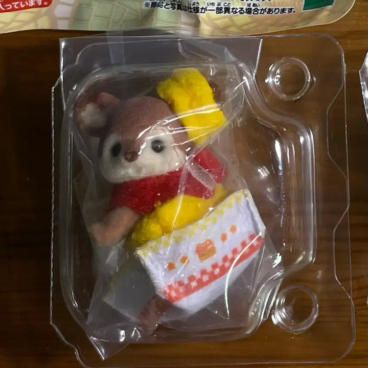 [BUNJANG] Sylvanian Families Hamburger Blind Bag Deer / 실바니안 햄버거 블라인드 사슴