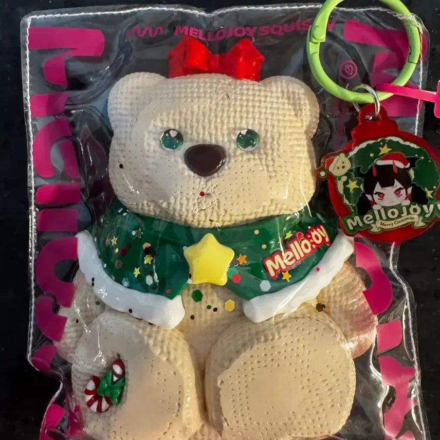 [BUNJANG] Melojoy Plush Bag / 멜로조이