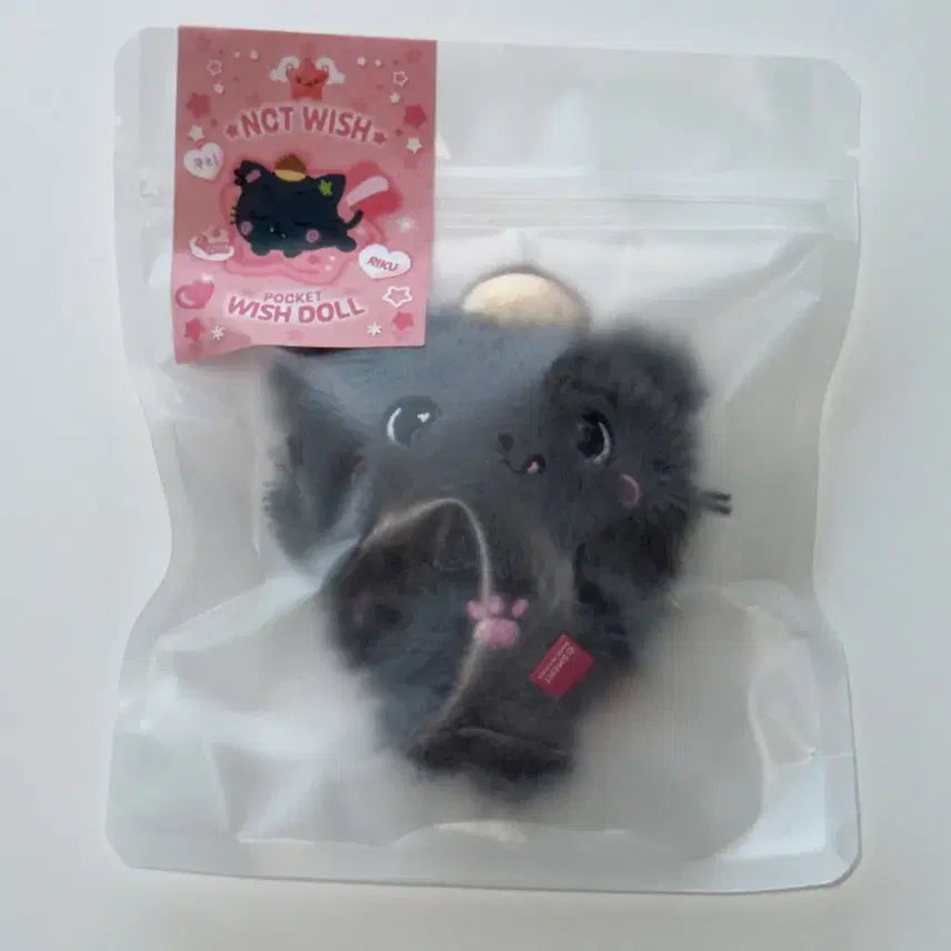 [BUNJANG] NCT WISH Kuri Pocket Wish Doll Sealed / 미개봉)엔시티위시 위시베이커리 쿠리 포켓위시돌 리쿠