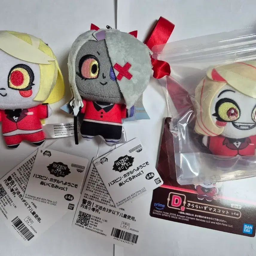 [BUNJANG] Hazbin Hotel Charlie Plush Bundle / 해즈빈 호텔 찰리 배기 누이 일괄