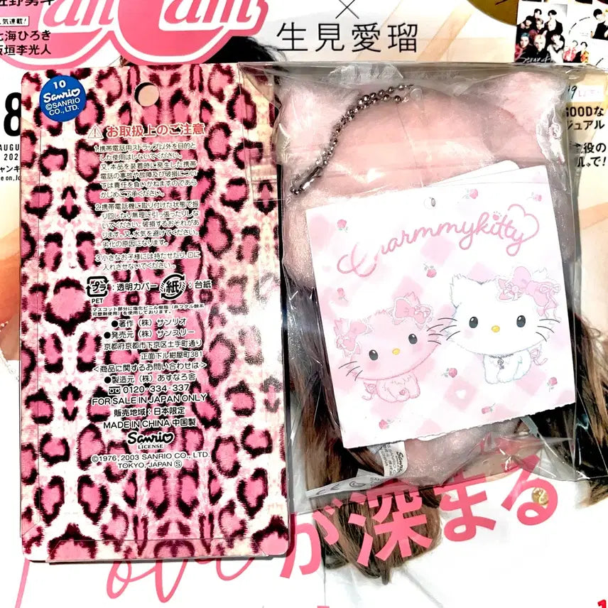 [BUNJANG] Hello Kitty Charm Mascot Strap / 로즈 판판 여고생 롱다리 헬로키티 키티 스트랩 챠미 마이퍼베이비 마스코트