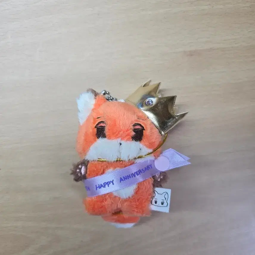[BUNJANG] Aespa Winter Fox Plush Keychain / 당배)에스파 윈터 여우직 인형 키링