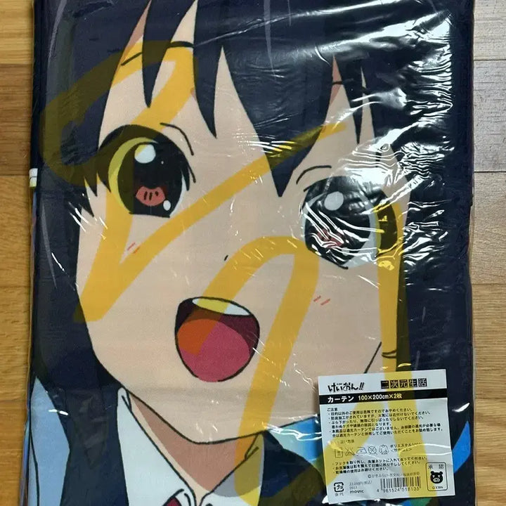 [BUNJANG] K-ON! Yui Azusa Mio Ritsu Curtain / >급전<케이온 커텐 양도합니다 유이 아즈사 미오 리츠 무기