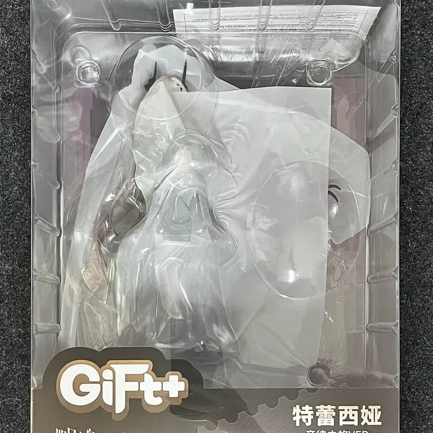 [BUNJANG] Myethos Arknights Theresa Musical Journey Figure / 명일방주 Myethos 미토스 테레시아 음률의 여행 음악회 피규어