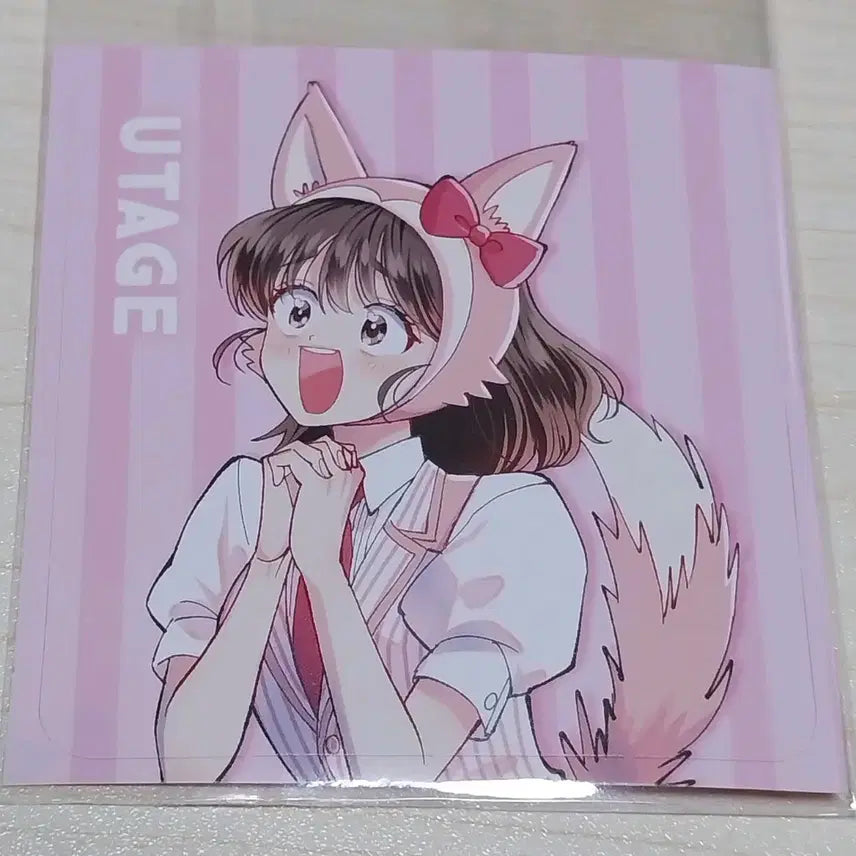 [BUNJANG] Tamotsu Gun Hanatoyume Utage Paper / 타몬군 하나또유메 우타게
