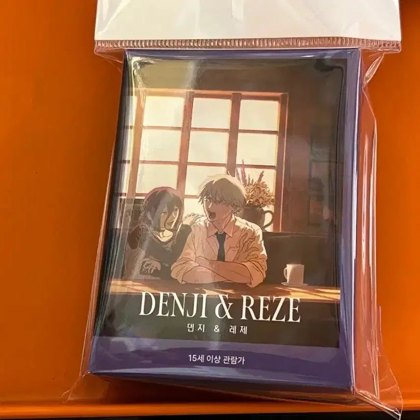 [BUNJANG] Mappa Chainsaw Man Denji &amp; Reze Video Keychain / 마파 체인소 맨 덴지 레제 비디오 키링
