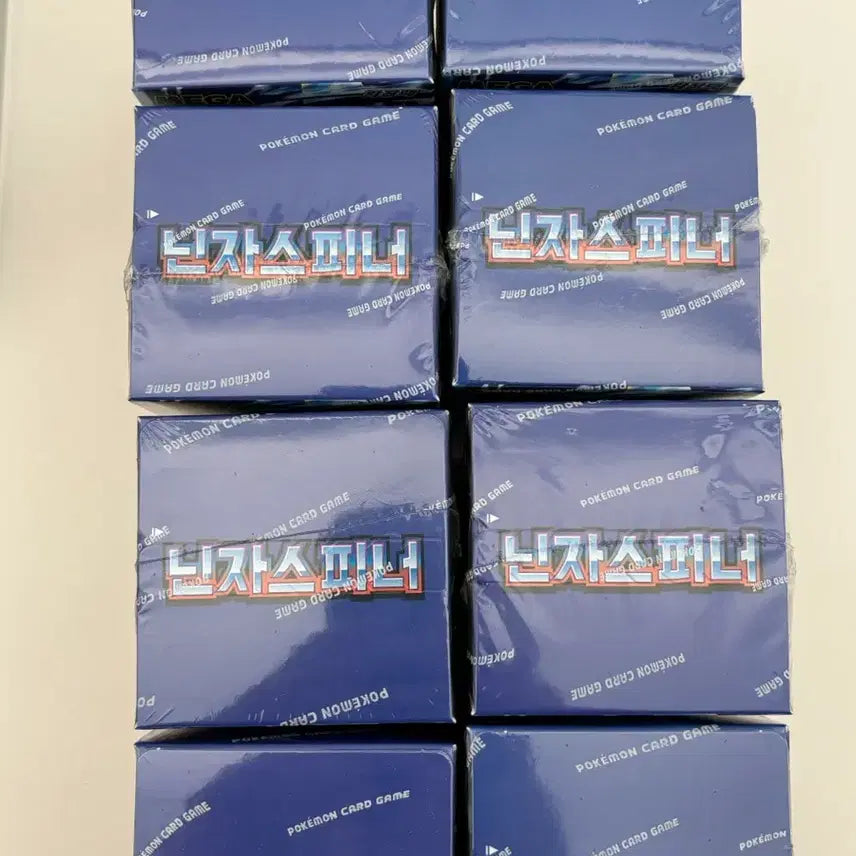 [BUNJANG] Pokemon Card Ninja Spinner 10 Box Bundle / 포켓몬 카드 닌자 스피너 12박스