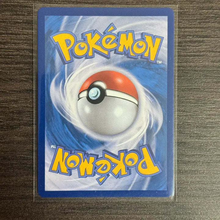 [BUNJANG] Pokemon TCG Ditto Card / 포켓몬카드 메타몽 판매 5