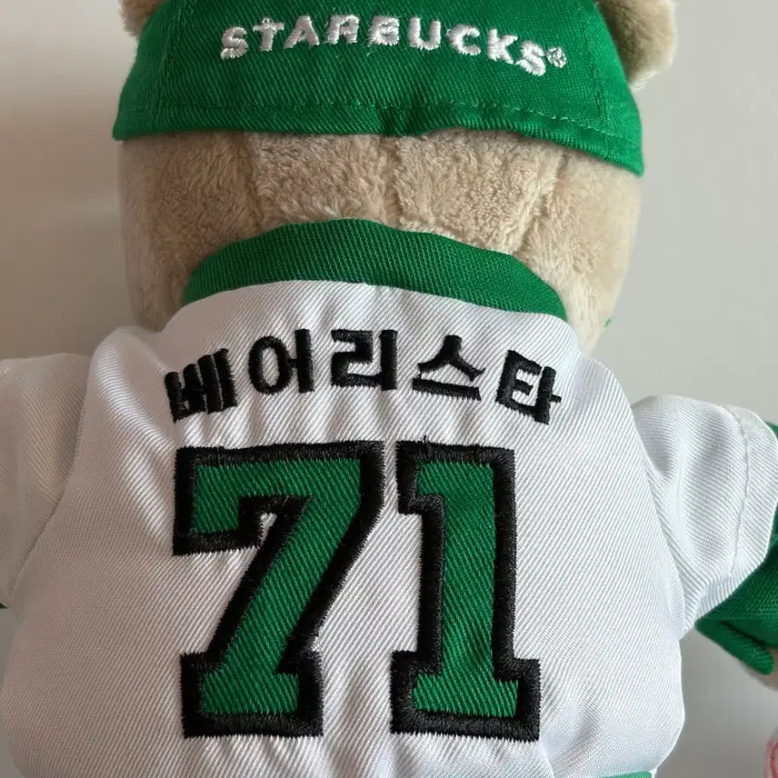 [BUNJANG] Starbucks Baseball Bearista Doll / 스타벅스 베이스볼 야구 베어리스타