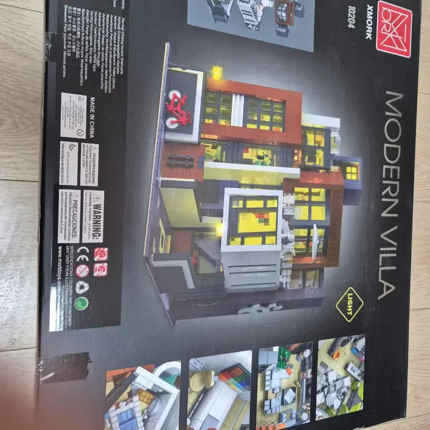 [BUNJANG] XMORK Modern Villa 10204 Compatible Building Blocks (3623 Pieces, Sealed) / XMORK 모던빌라 10204 레고 3623피스 중국호환블록 새상품미개봉