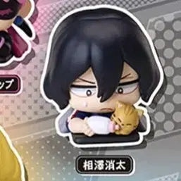 [BUNJANG] Vigilantes Aizawa Shota Onemutan Gacha Figure / 비질랜티 아이자와 쇼타 오네무탄 가챠 피규어