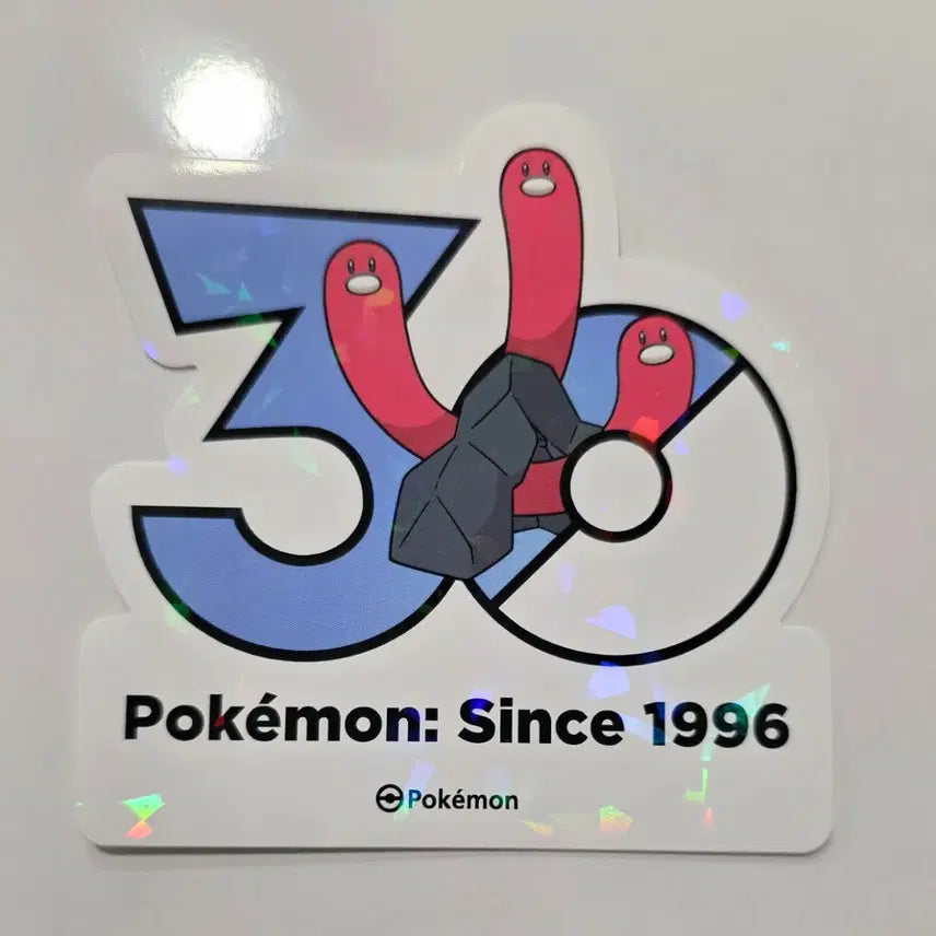 [BUNJANG] Pokemon 30th Anniversary Logo Sticker / 포켓몬 30주년 기념 로고 스티커 바닥트리오 성수 메타몽 놀이터 팝업