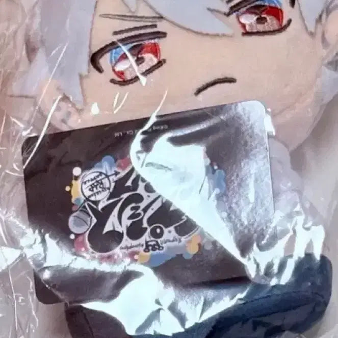 [BUNJANG] Hypnosis Mic Samatoki Aohitsuji Plush / 히프마이 사마토키 누이